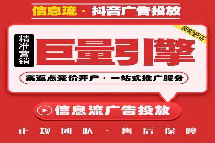 百度推广的移动端优化技巧